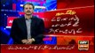 Officers involve in China cutting should be arrested, Waseem Akhtar