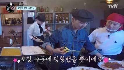송민호, 밀려드는 일에 고장났어요! 알바무룩ㅠㅠ