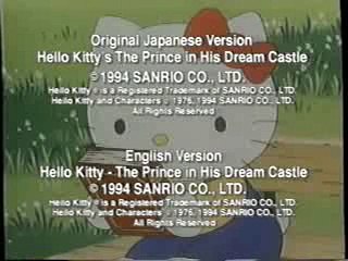 Hello Kitty -The Dream Thief_clip59