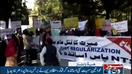 NewsONE Headlines 2PM | 20-December-2017