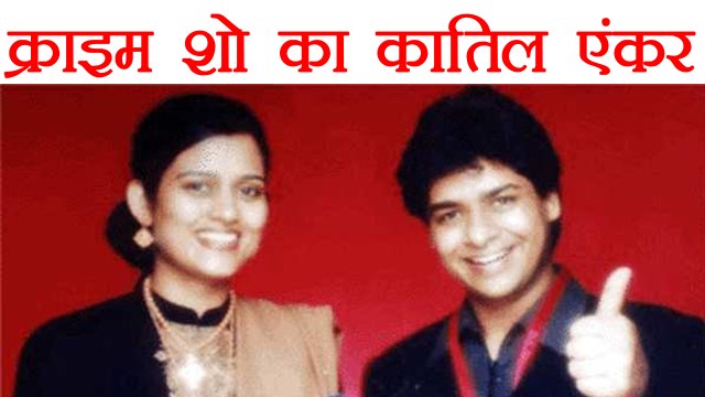 Suhaib Ilyasi, News Anchor जो पहुंचा सलाखों के पीछे, देखें पूरी कहानी | वनइंडिया हिंदी