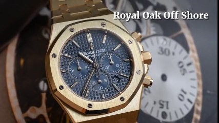 Audemars Piguet Royal Oak Offshore Price Egypt