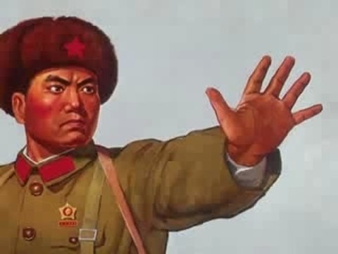 Tiger Far East Film Festival 2007