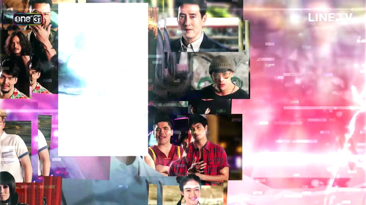 ล่า ตอนที่ 6 (3/6)