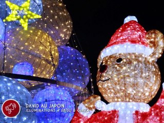 [Nyûsu Show] Illuminations à Ebisu et Ginza