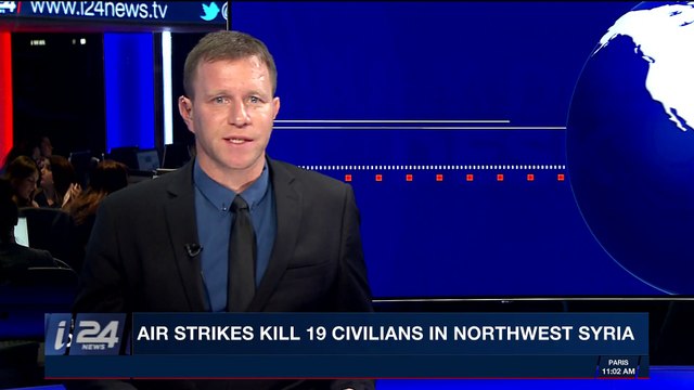 i24NEWS DESK | Air strikes kill 19 civilians in Northwest Syria | Wednesday, December 20th 2017