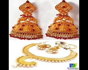 Jewelry Showrooms and Shops Online