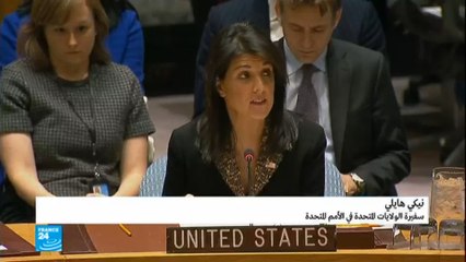السفيرة الأمريكية بالأمم المتحدة تشرح موقف إدارتها من القدس