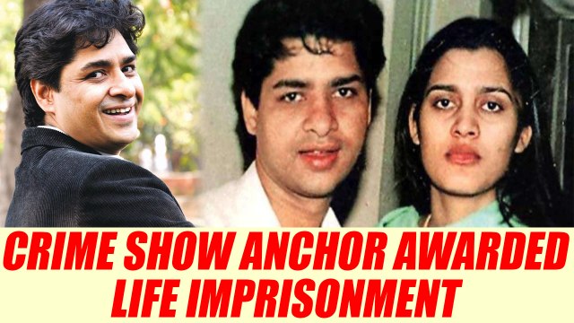 Suhaib Ilyasi awarded life imprisonment for murdering wife Anju | Oneindia News