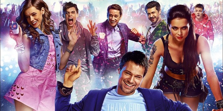 ПЯТНИЦА. Прекрасная Комедия HD! Русские Фильмы Комедии. FILMI COMEDI