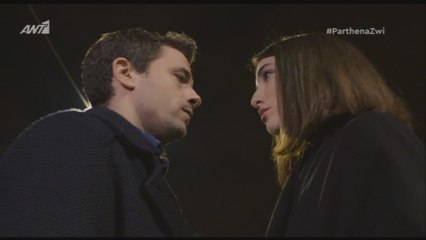 "Parthena Zoi" - Aris & Zoi (Episode 61)