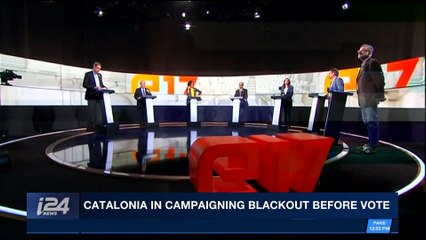 i24NEWS DESK | U.S. Senate passes tax overhaul | Wednesday, December 20th 2017