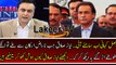 Mansoor Ali Khan Analysis on Ayyaz Sadiq Critical Condition After Meeting With PMLN Members