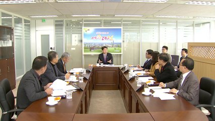 [대전·대덕] 대전시, 명예시장 정례 간담회 / YTN