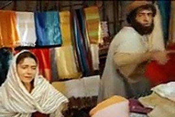 La Reina Esther Capitulo 02 - Serie Completa by Series Max , Tv series online free fullhd movies cinema comedy 2018