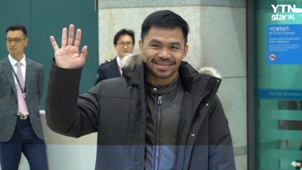 [Y영상] ’복싱 전설’ 파퀴아오 한국 찾았다...내한 현장 스케치 / YTN