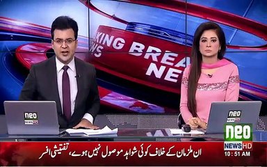 All suspects were released in Zafar Zubari murder case !!!