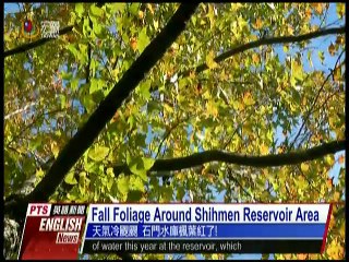 宏觀英語新聞Macroview TV《Inside Taiwan》English News 2017-12-20