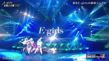 E-girls - Kitakaze to Taiyou (Dream Festival 17.12.16)