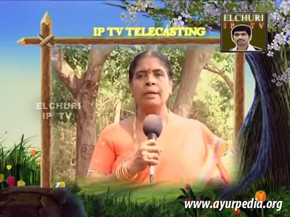 Ayurvedic Remedy for Eye Burning, Watering, and Pain - By Panditha Elchuri