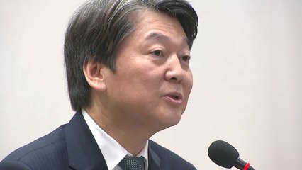 당원 투표로 통합 가능할까?...바른정당은 관망 / YTN