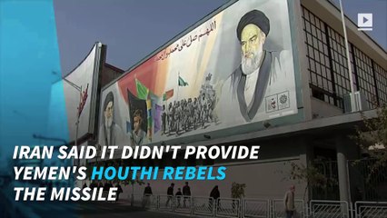 Iran Denies Supplying Yemen Rebels With Weaponry