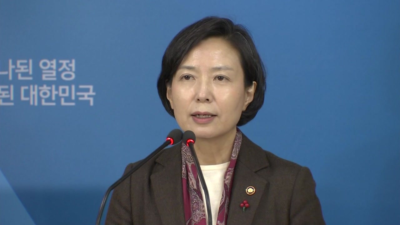 남성 출산 휴가 3일→10일로 확대...'독박 육아' 개선 / YTN