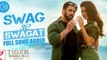 Swag Se Swagat Song | Tiger Zinda Hai | Salman Khan | Katrina Kaif | Vishal Dadlani | Neha Bhasin