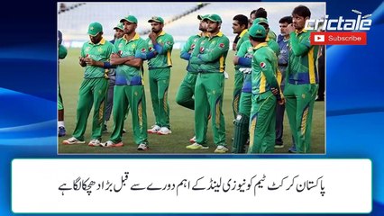 Another Pakistani Bowler Injured Before New Zealand Series