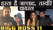 Bigg Boss 11: Salman Khan's JALLAD SMILING photos goes Viral ! | FilmiBeat