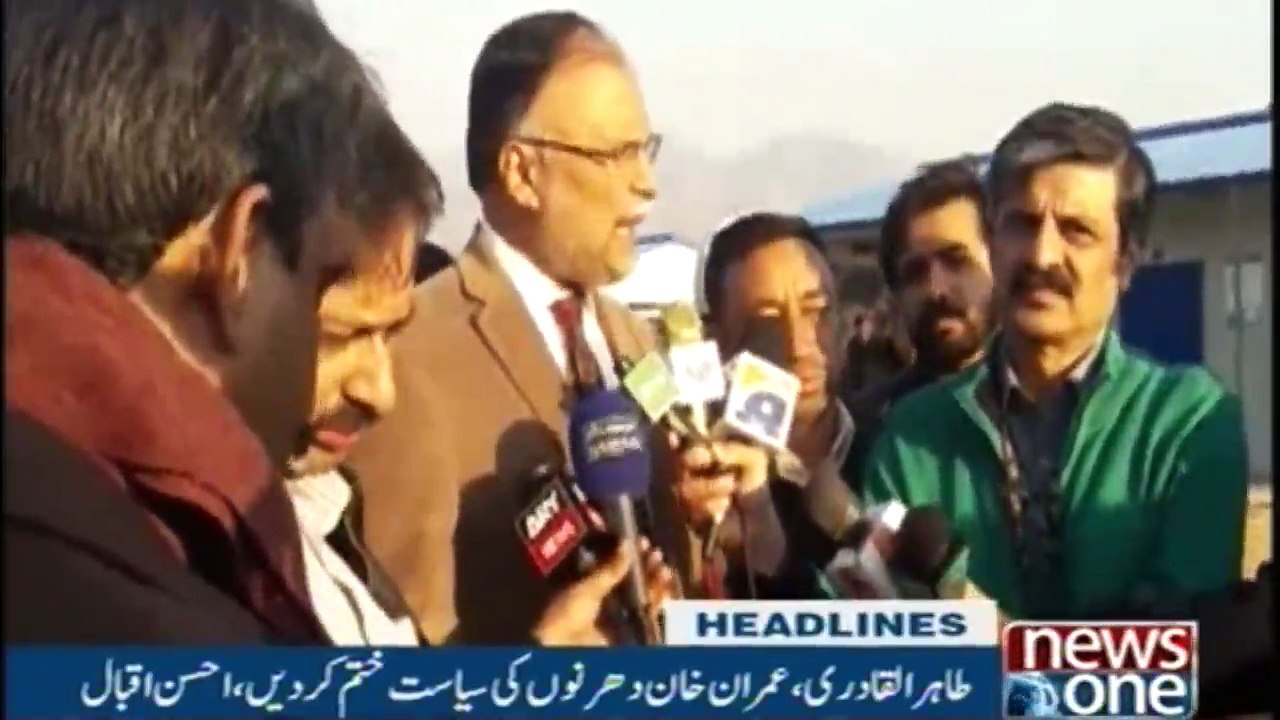 Headlines 7PM | 20-Dec-2017