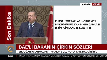 ABD geçtiğimiz günlerde kendi güvenlik stratejisini açıkladı
