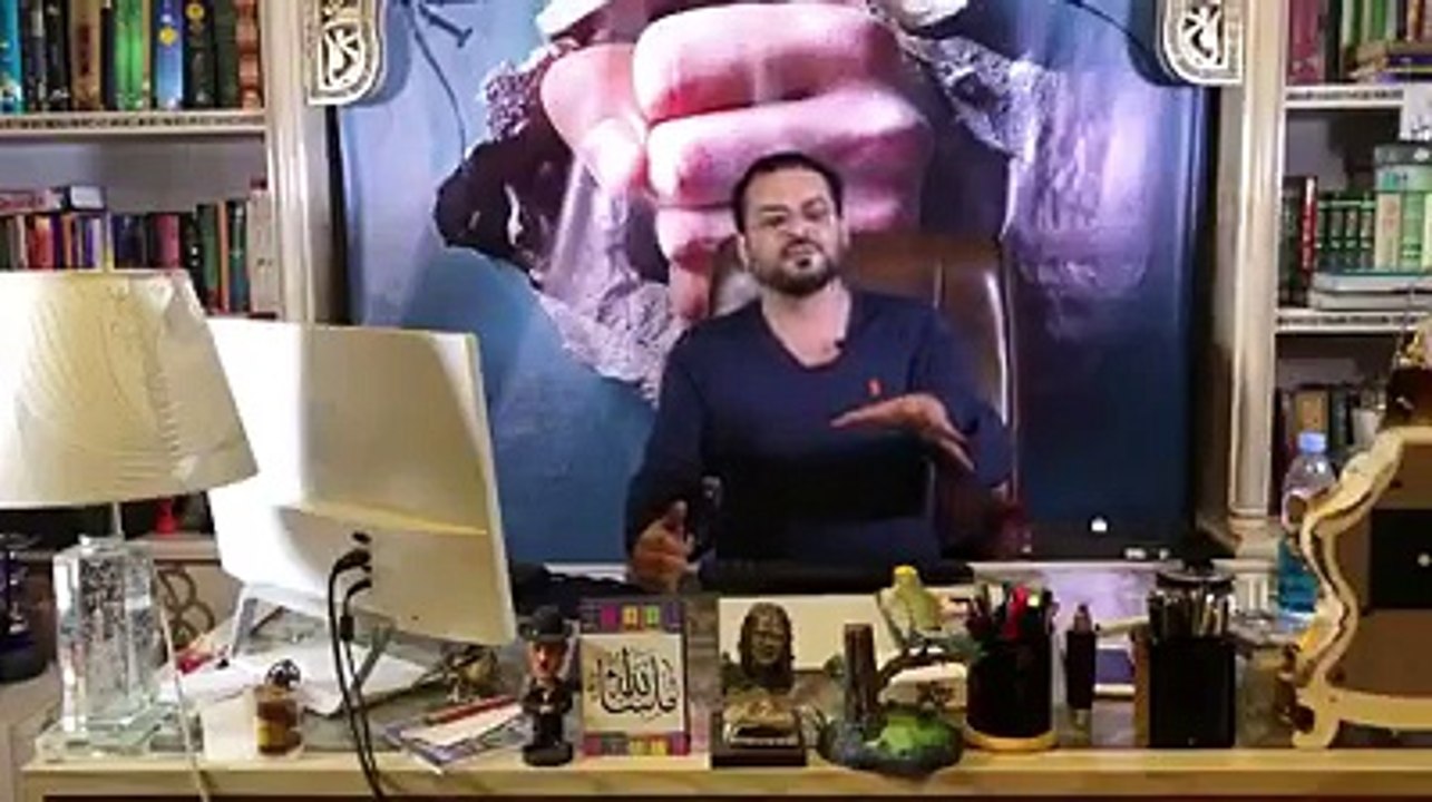 muqa