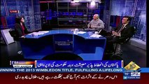 Capital Live With Aniqa – 20th December 2017