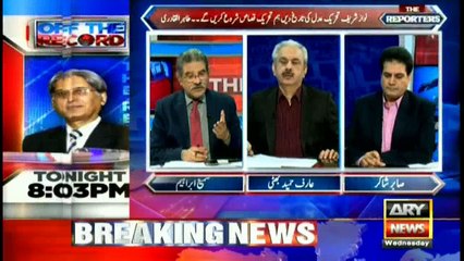 Incidents like Model Town carnage will sink PML-N govt, says Bhatti