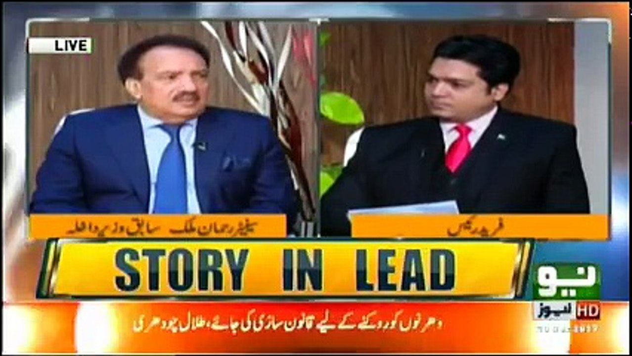 Jamhoor - 20th December 2017