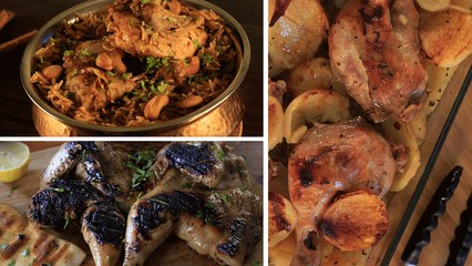 ٣ طرق شهية لطهي الدجاج -- برياني ودجاج مشوي ودجاج بالبطاطس