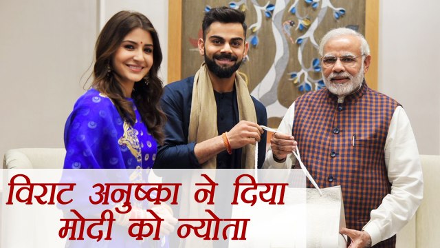 Virat Kohli and Anushka Sharma INVITE PM Modi for Reception: PMO | FilmiBeat