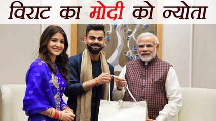 Virat Kohli - Anushka Sharma INVITE PM Narendra Modi at Delhi reception | वनइंडिया हिंदी