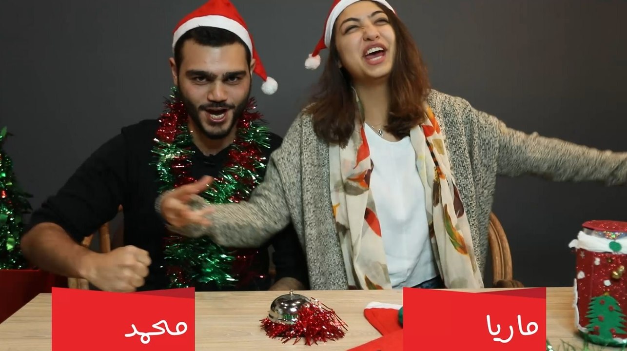 إحزرها بثواني: بمناسبة موسم الأعياد, الشباب والصبايا حيتنافسوا ليحزروا أغاني العيد