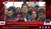 Islamabad PTI Chairman Imran Khan Talk to Media outside ATC (NAB)