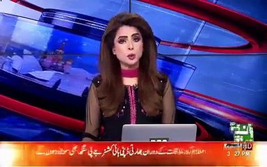 جمائما گولڈ سمتھ نے پاکستان آنے کی دعوت قبول کر لی