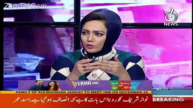Faisla Aap Ka – 20th December 2017