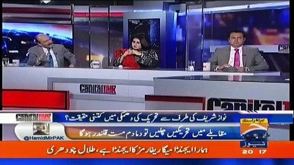 Capital Talk - 20th December 2017