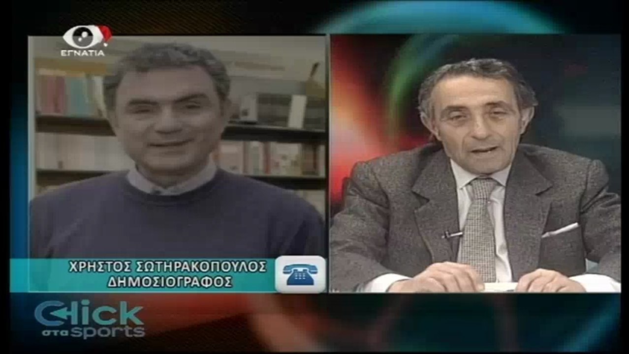 Click στα Sports 19-12-17