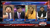 Debate Between Maiza Hameed And Faisal Wada