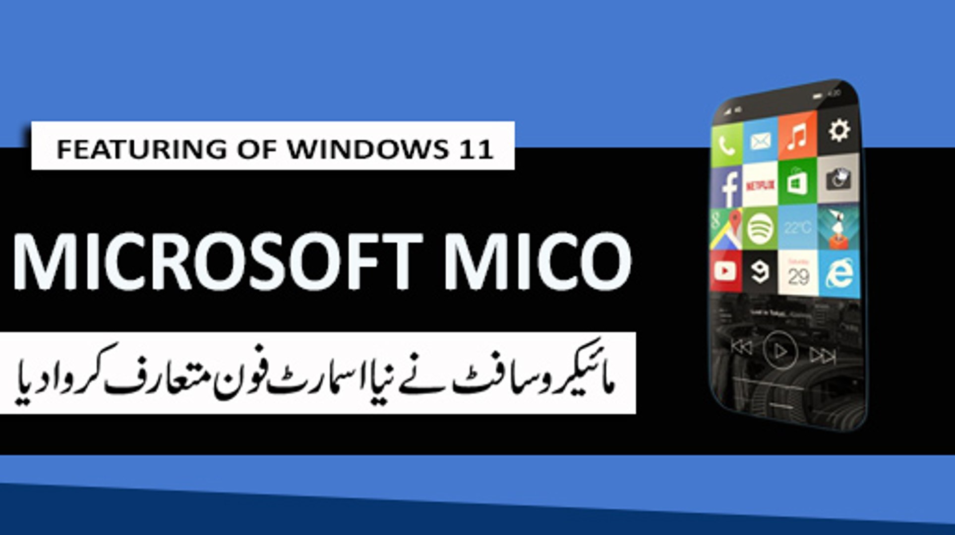 New Microsoft Mico with Windows 11 New Smartphone concept