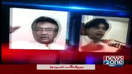 Live With Dr Shahid Masood – 20th December 2017