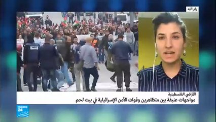 استمرار المواجهات والاحتجاجات في الأراضي الفلسطينية
