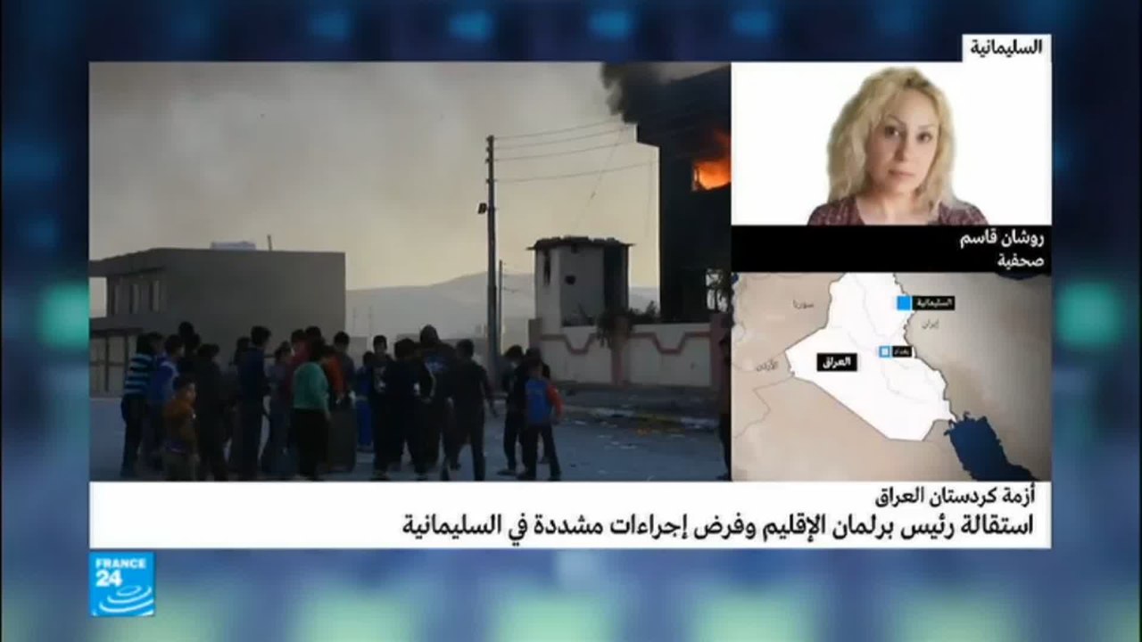 تصاعد الأزمة السياسية في كردستان العراق